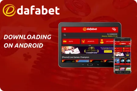 Dafabet App Android