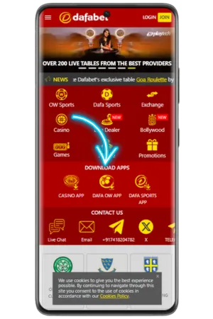 Download APP Button